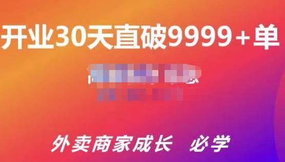 242236342298