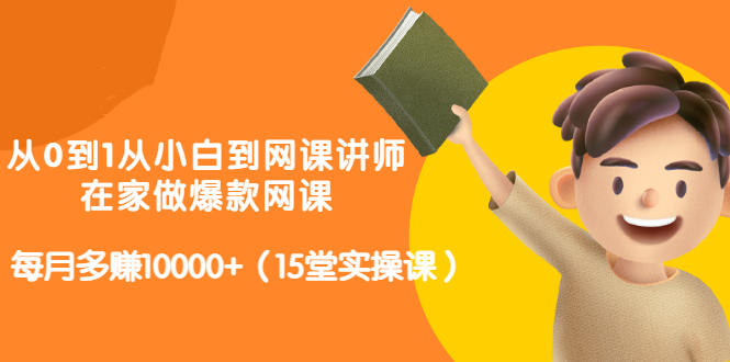 242238312367