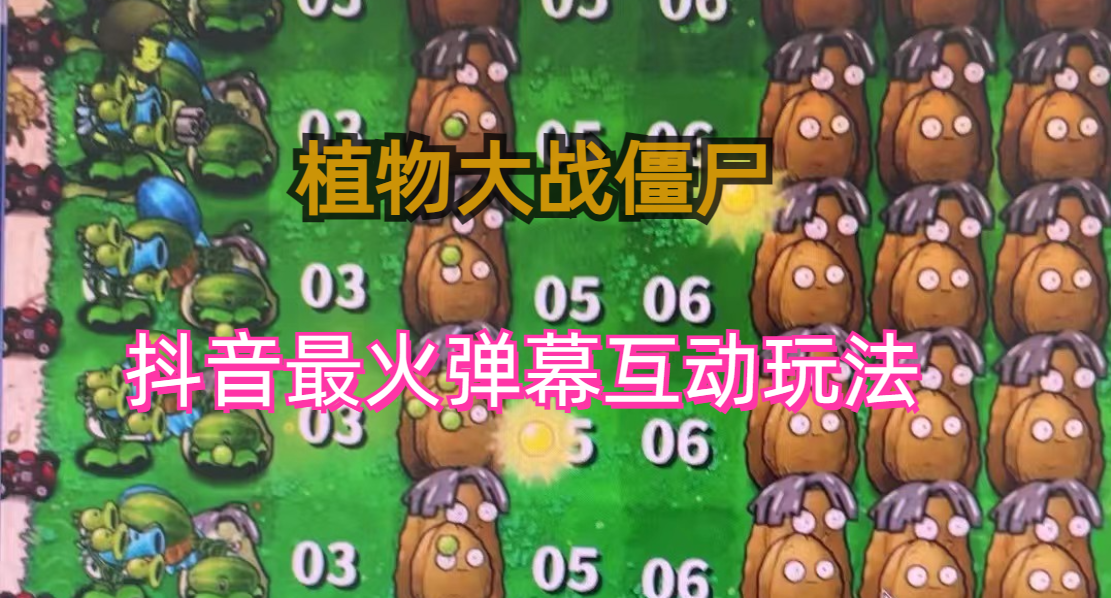 20230829173035-64ee2b3b3a3c3