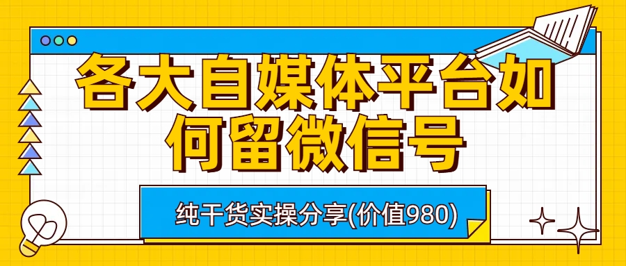 20230829173047-64ee2b4720a33