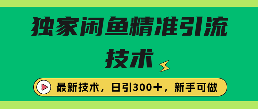 20230829173056-64ee2b50d5924