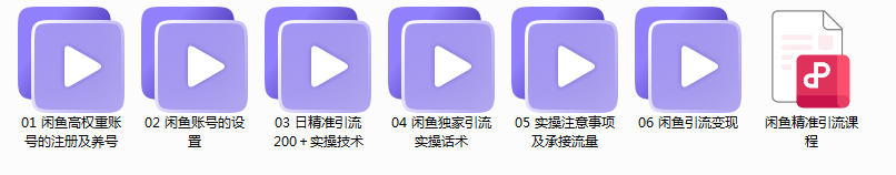 20230829173057-64ee2b5107ec4
