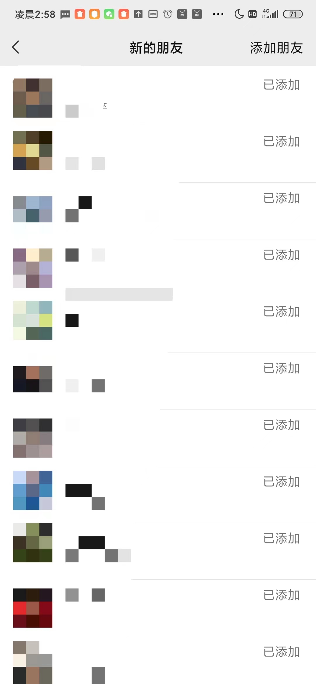 20230829173139-64ee2b7b80d1a