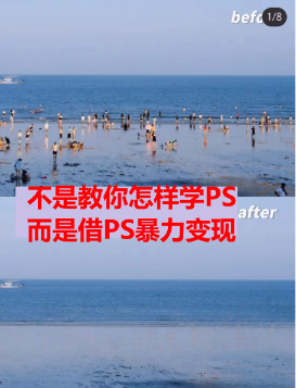 20230829173141-64ee2b7d93bbc
