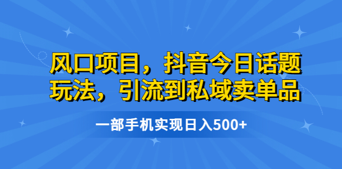 20230829173157-64ee2b8dd0914