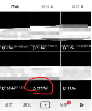20230829173157-64ee2b8de1d61