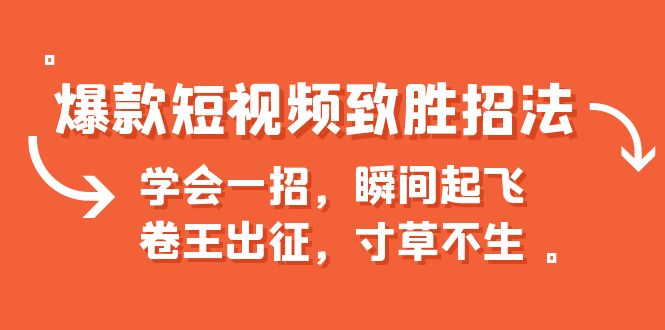 20230829173226-64ee2baaaf8e1