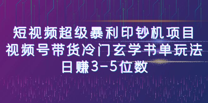 20230829173241-64ee2bb92d2d4