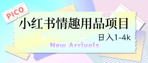 20230829173245-64ee2bbd61b11