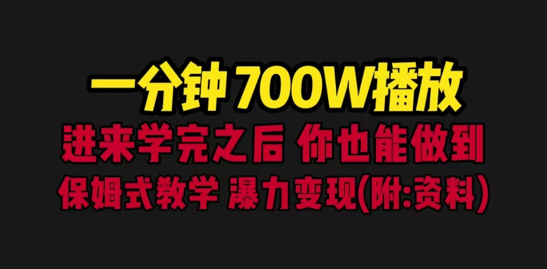 20230829173303-64ee2bcf25082