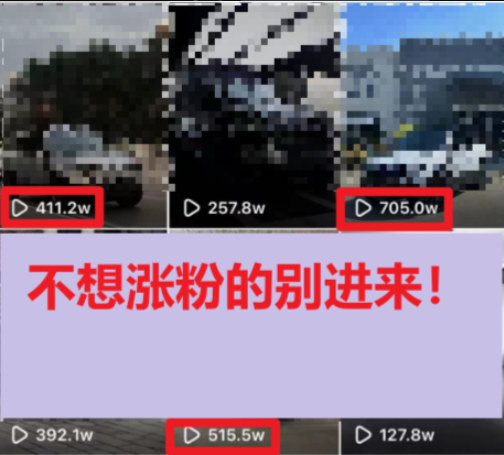 20230829173303-64ee2bcf452d7