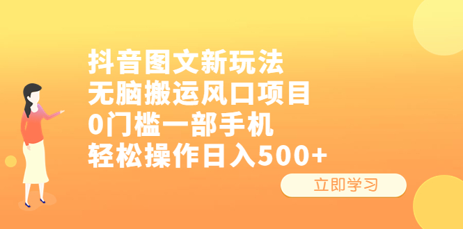 20230829173318-64ee2bde366cc