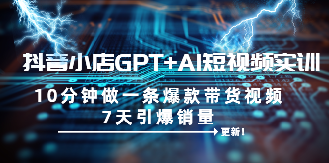 20230829173326-64ee2be62531e