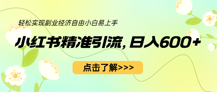 20230829173333-64ee2bedce259