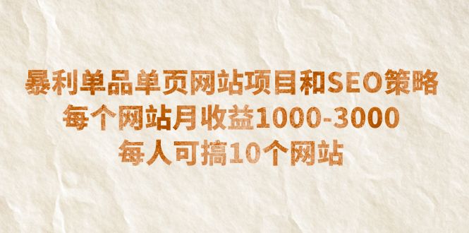20230829173348-64ee2bfc71b6b