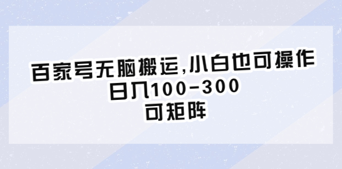 20230829173354-64ee2c02a27a2