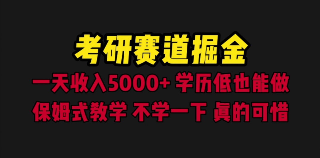 20230829173355-64ee2c038d39a