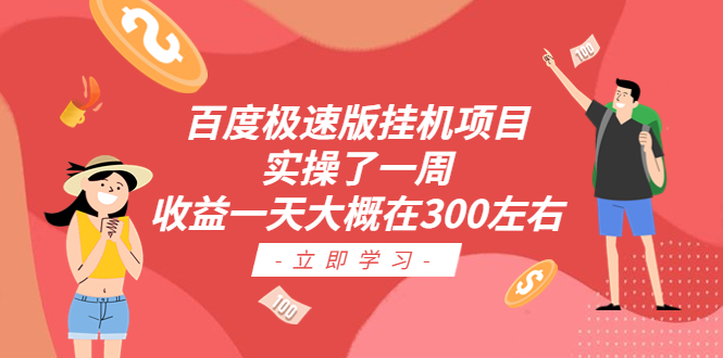 20230829173405-64ee2c0d1cdf1
