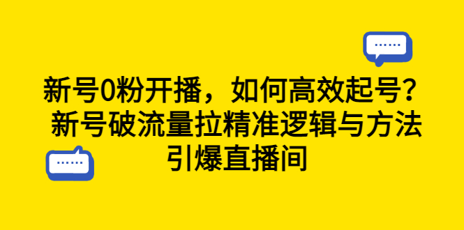 20230829173406-64ee2c0e0d111