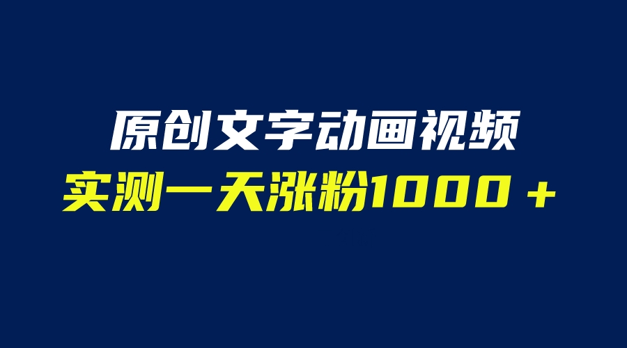 20230829173410-64ee2c12dfdc9