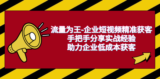 20230829173416-64ee2c18e64b1