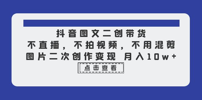 20230829173422-64ee2c1ebe08d