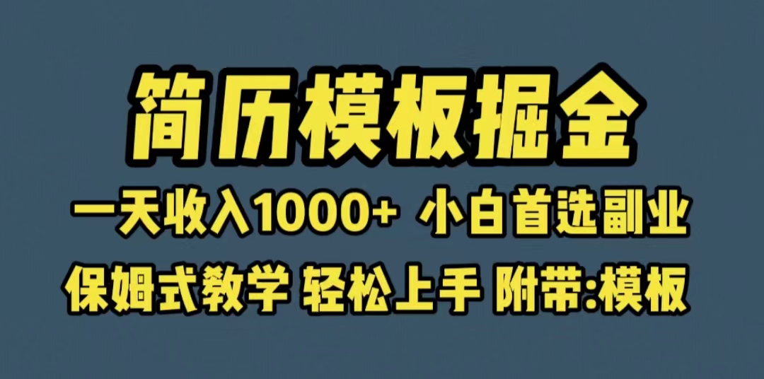 20230829173426-64ee2c22807bf