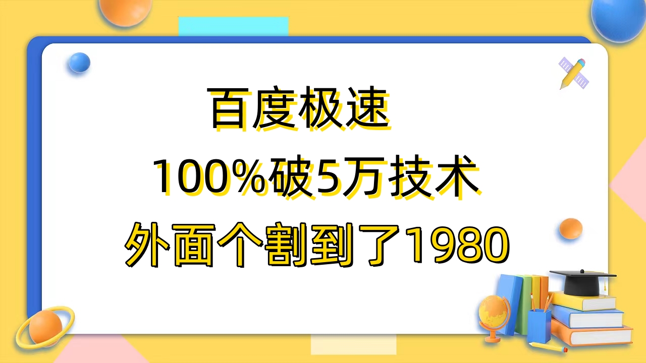 20230829173434-64ee2c2abbbf1