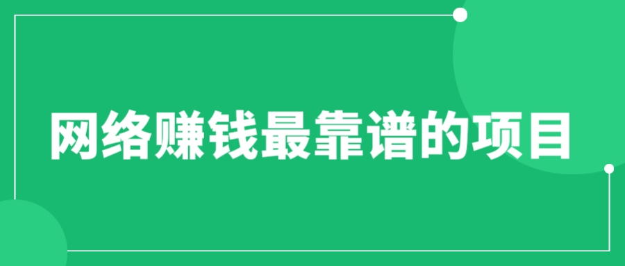 20230829173439-64ee2c2f7c5e1