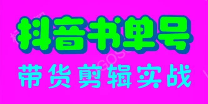 20230829173444-64ee2c349b521
