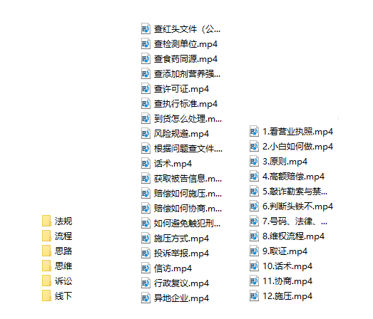 20230829173456-64ee2c40ebea0