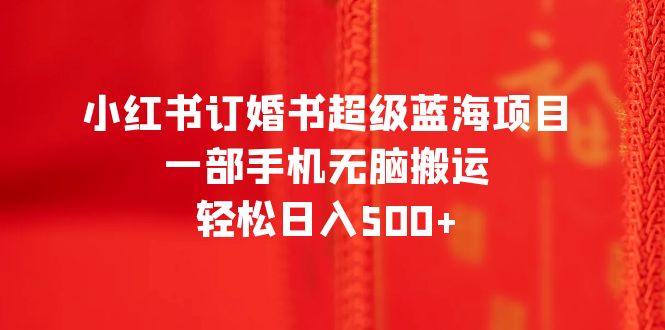 20230829173503-64ee2c4798be1