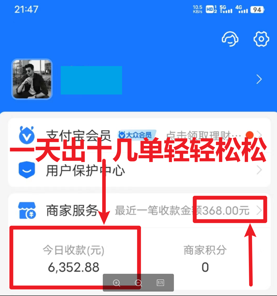 20230829173507-64ee2c4bb7755