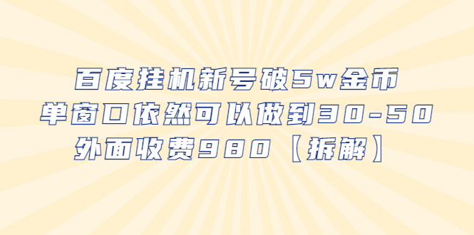 20230829173519-64ee2c577e906