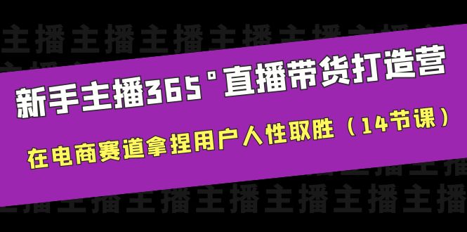 20230829173559-64ee2c7fbbc0c