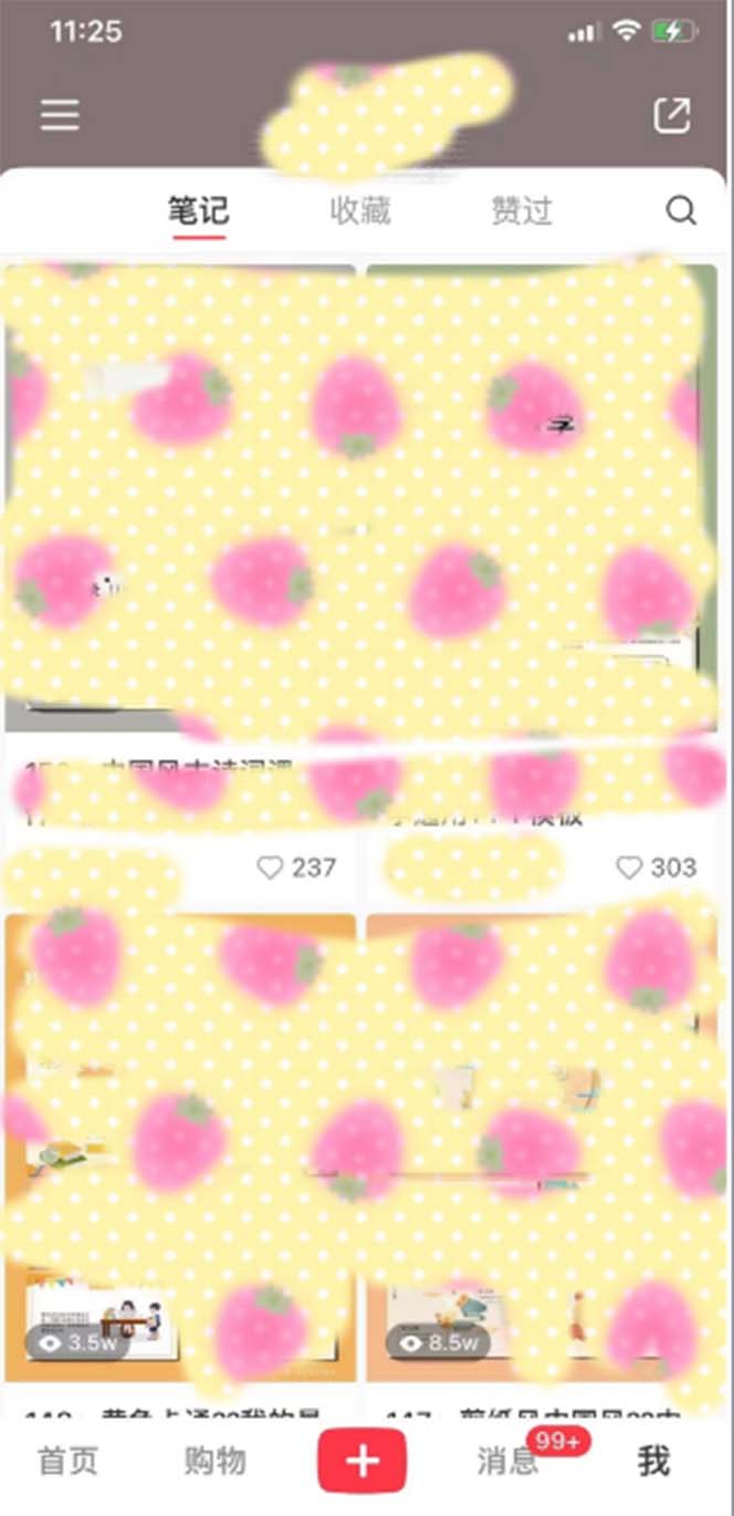 20230829173604-64ee2c844e382