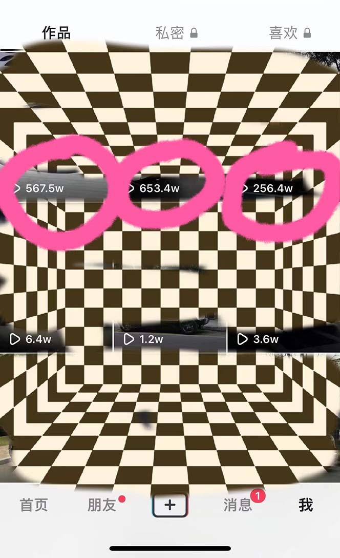 20230829173624-64ee2c98e2d66