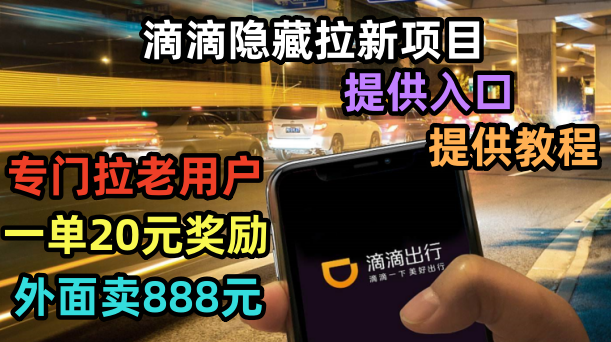 20230829173633-64ee2ca160629