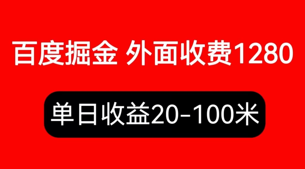 20230829173642-64ee2caace8ec