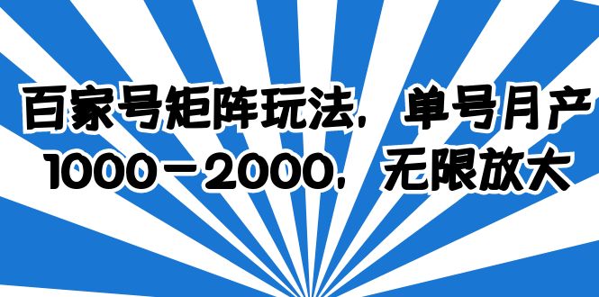 20230829173654-64ee2cb627b92