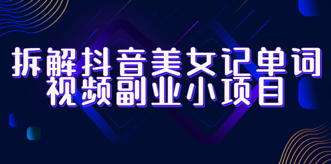 20230829173703-64ee2cbf888a4