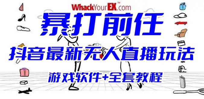 20230829173704-64ee2cc0e8202