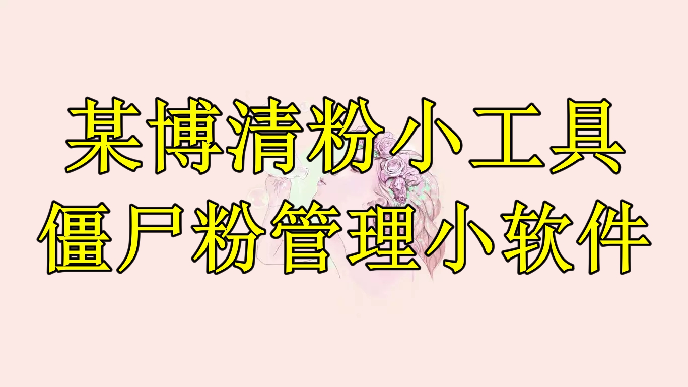 20230829173715-64ee2ccb33bcd