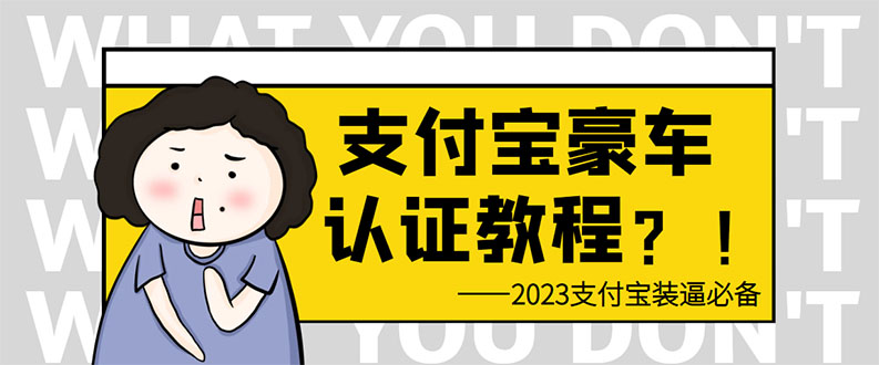 20230829173745-64ee2ce9cc0ac