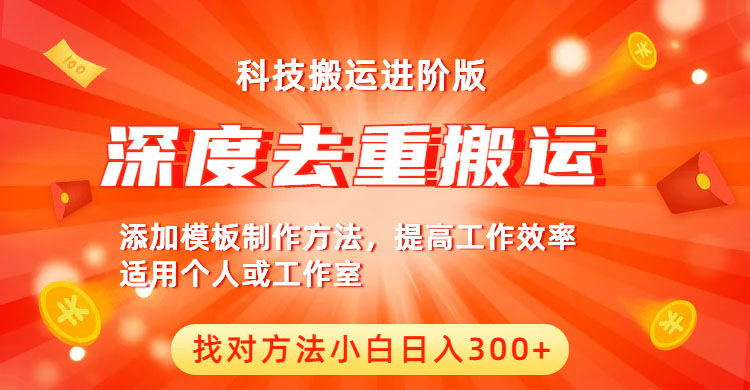 20230829173747-64ee2ceb0605e