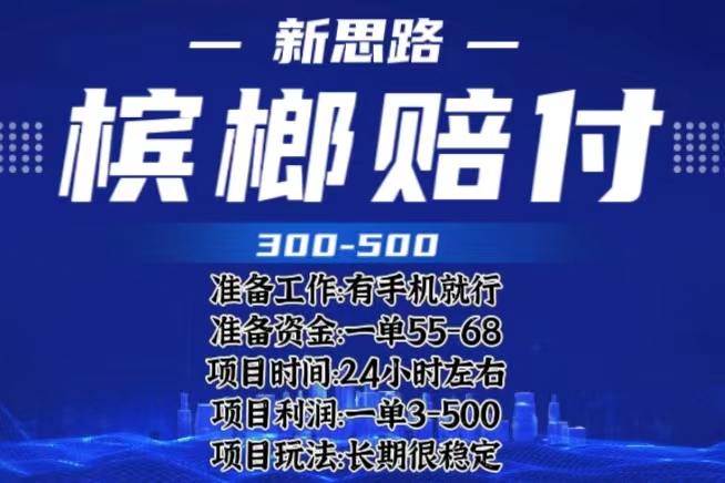 20230829173748-64ee2cecc82b6