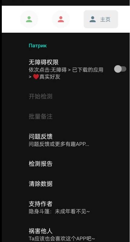 20230829173805-64ee2cfdafc3f