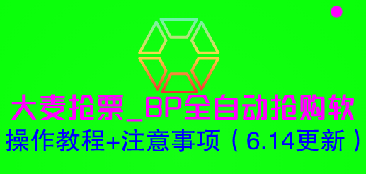 20230829174023-64ee2d8723400
