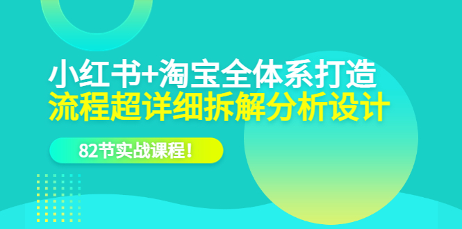 20230829174041-64ee2d99dea11