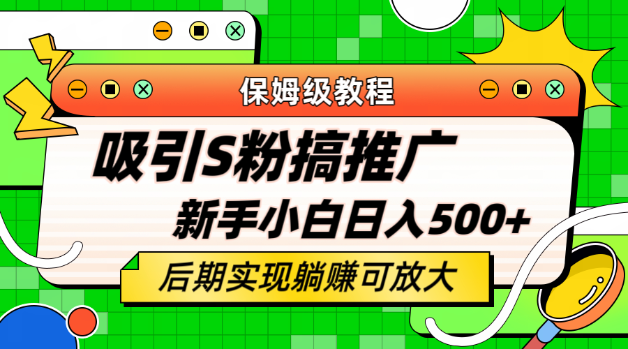 20230829174045-64ee2d9d4fc0b